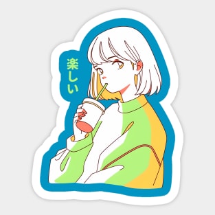 Tanoshii - Cute Anime girl Sticker